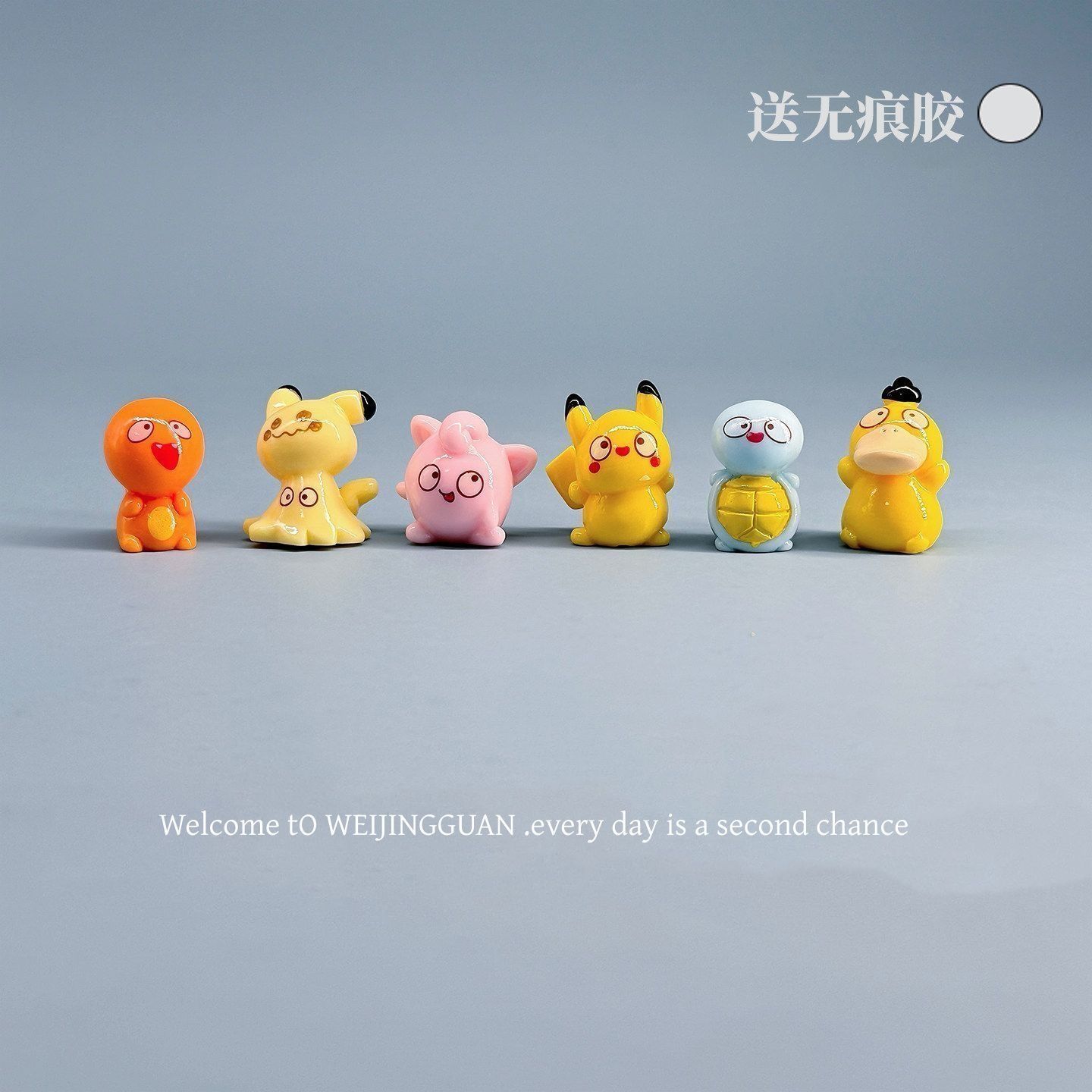 Gaming Accessories Anime - Cartoon Pokémon Tsundere Small Figurine Car