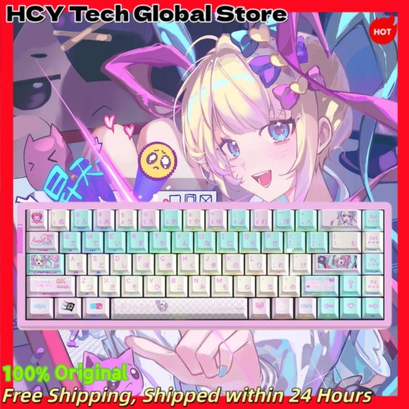 Gaming Accessories Girls - NEEDY GIRL OVERDOSE OMGkawaiiAngel Anime Keycaps
