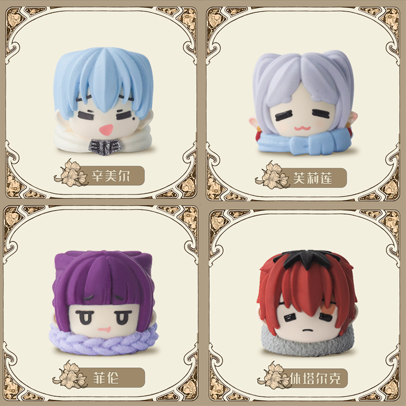 Q Version Frieren: Beyond Jour - Gaming Accessories Anime ulasan dan harga