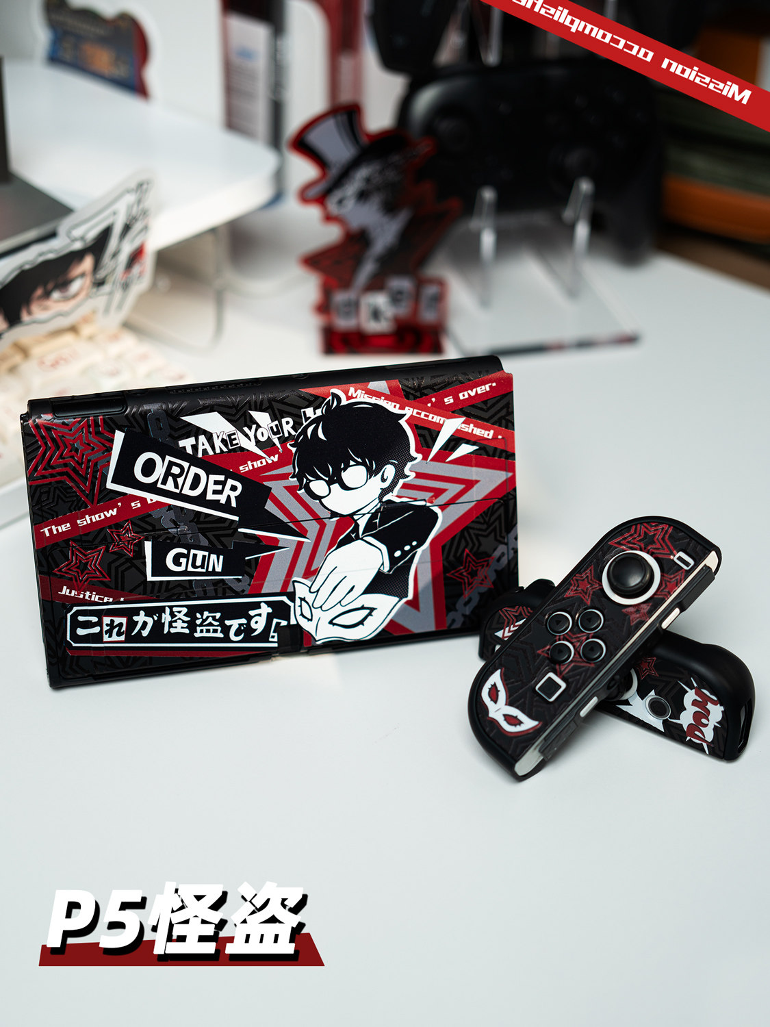 Switch 2 Oled Lite Protective  - Joker Gaming Accessories ulasan dan harga