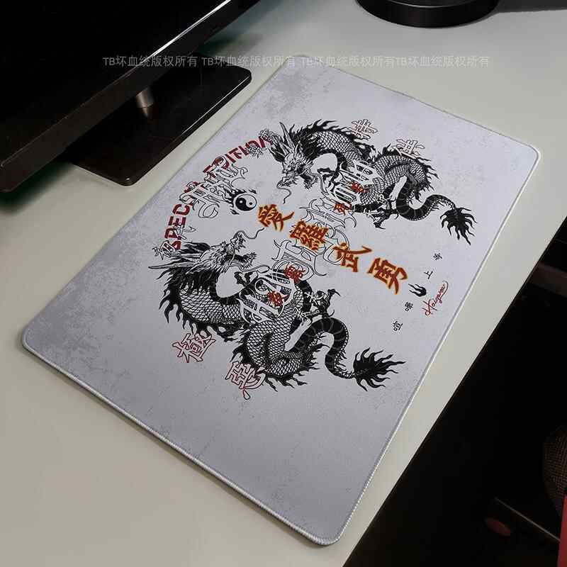 Retro Dragon Talisman Mouse Pa - Gaming Accessories Retro ulasan dan harga