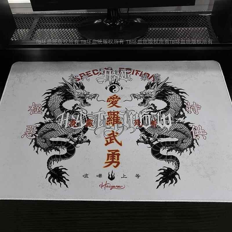 Retro Dragon Talisman Mouse Pa - Gaming Accessories Retro ulasan dan harga
