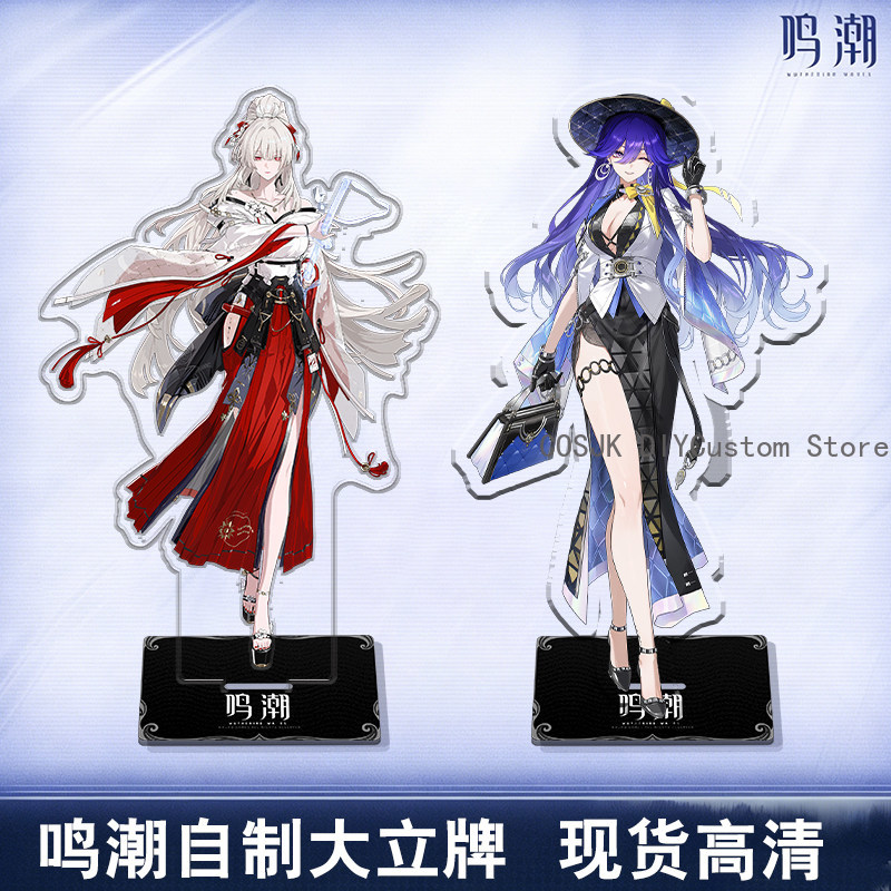 Cute LUCILLA Denia Hiyuki Wuth - Gaming Accessories Anime ulasan dan harga