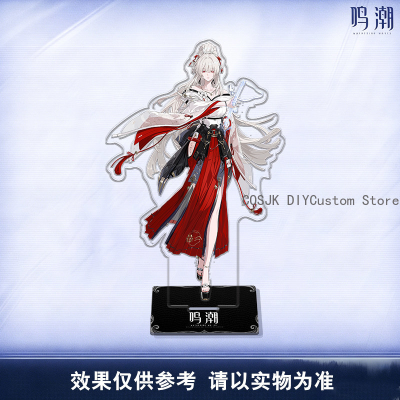 Cute LUCILLA Denia Hiyuki Wuth - Gaming Accessories Anime ulasan dan harga