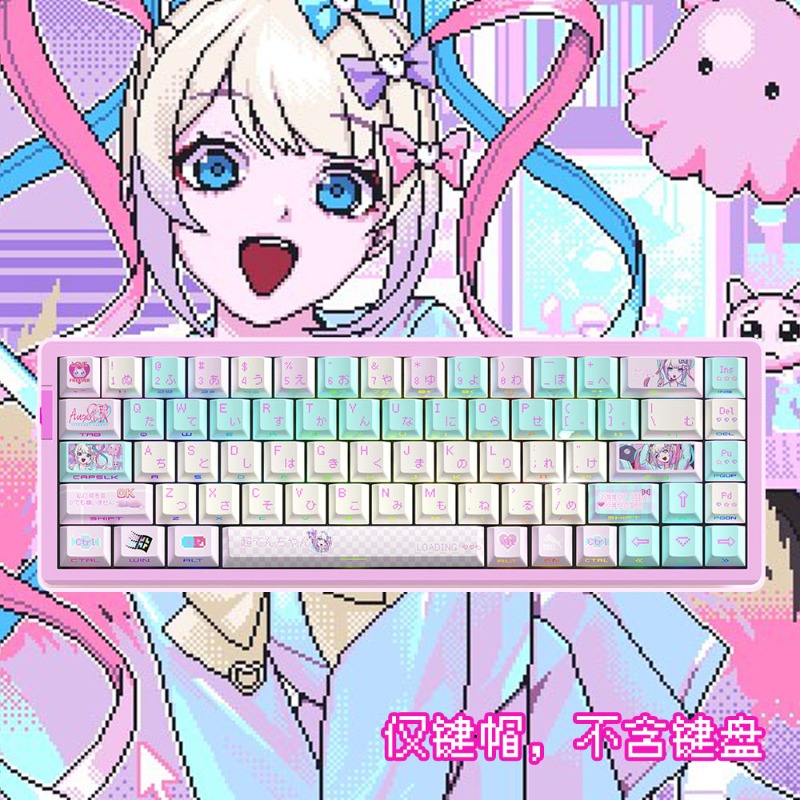 NEEDY GIRL OVERDOSE OMGkawaiiA - Gaming Accessories Girls ulasan dan harga