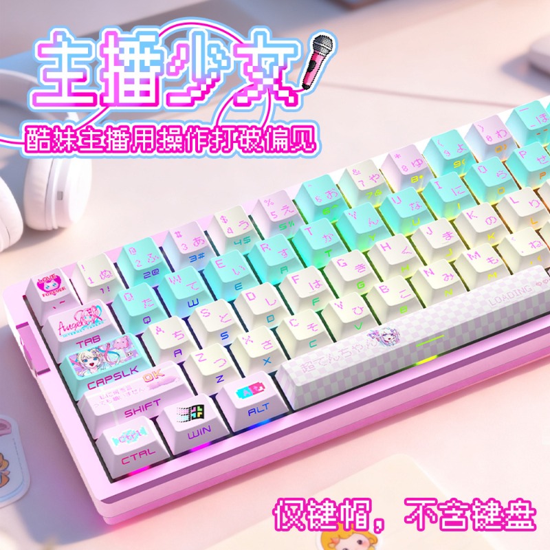 NEEDY GIRL OVERDOSE OMGkawaiiA - Gaming Accessories Girls ulasan dan harga