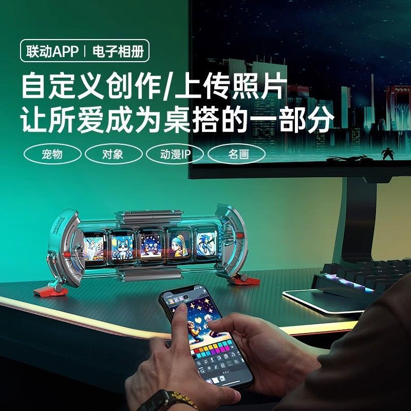Divoom Time Gate Smart Nixie C - Gaming Accessories App ulasan dan harga