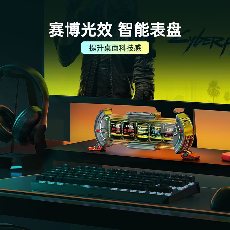 Divoom Time Gate Smart Nixie C - Gaming Accessories App ulasan dan harga